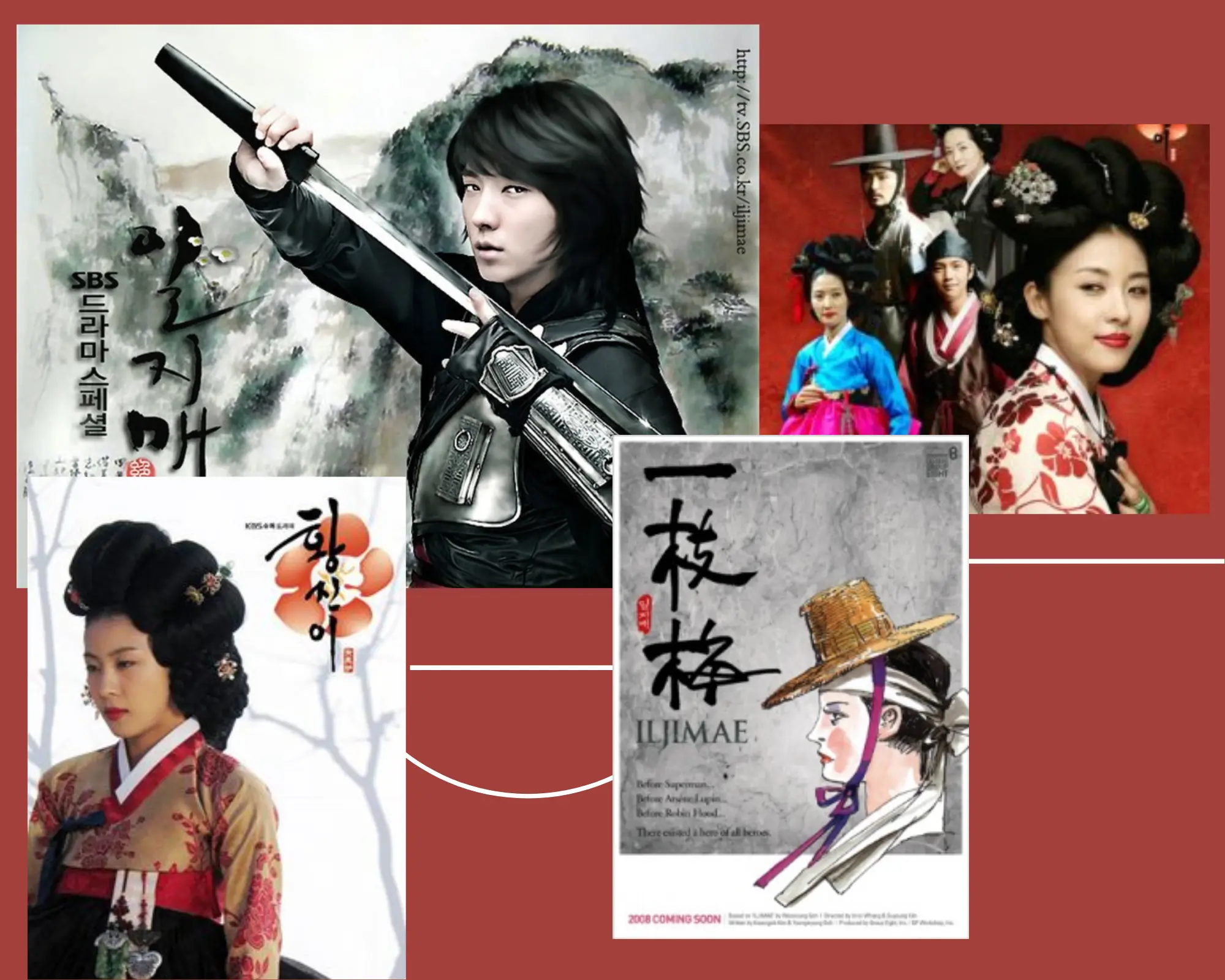 Помните ли ги? 4 позабравени корейски исторически сериала, с които да завършим лятото (част II)