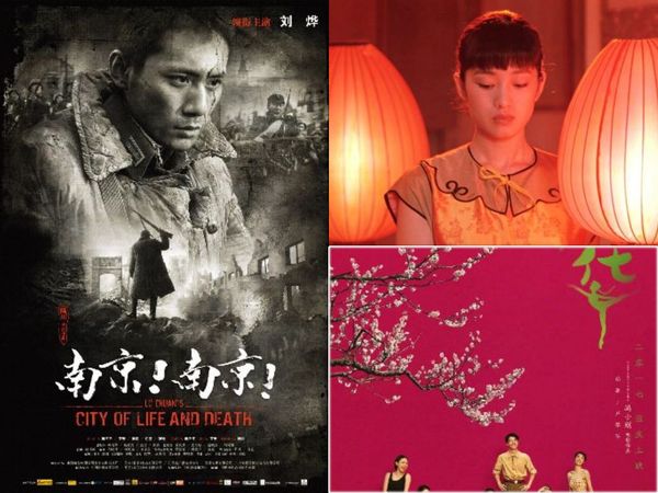 3 китайски филма в по 10 изречения