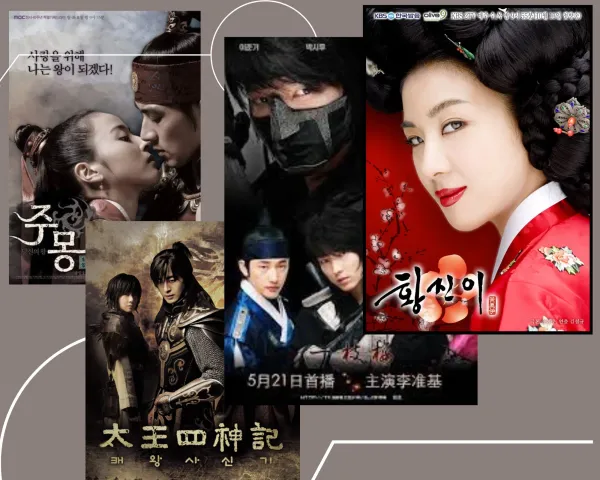 Колаж от официалните постери на историческите драми “Чумонг”, “Легендата”, “Илджиме” и “Хуан Джин-и”.